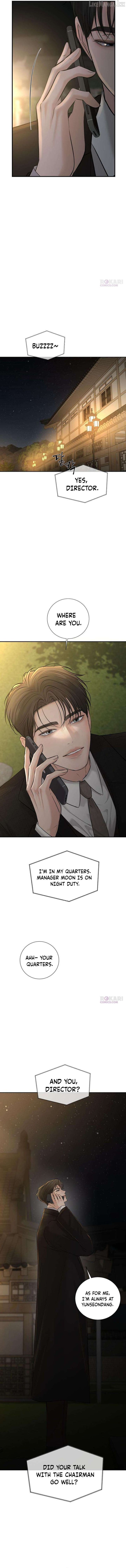 The Villain’s Pure Love Chapter 36 - Page 15