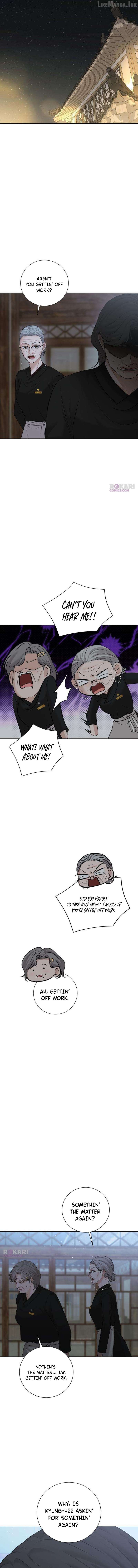 The Villain’s Pure Love Chapter 37 - Page 8