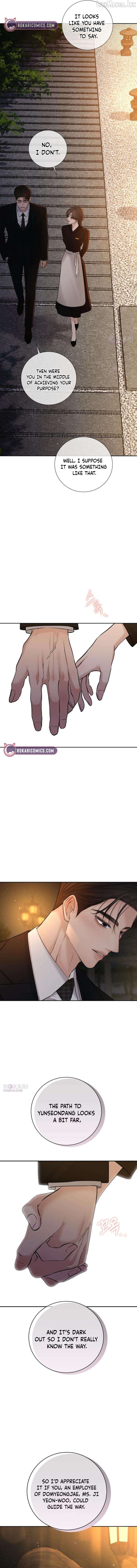 The Villain’s Pure Love Chapter 37 - Page 16