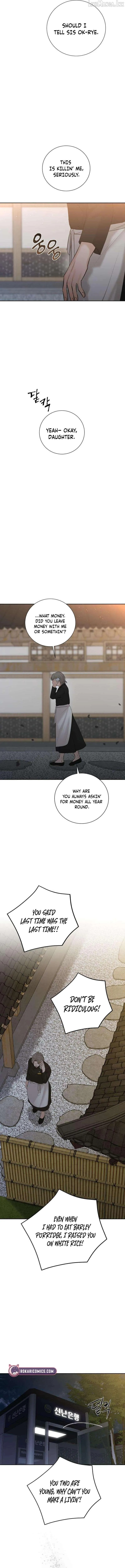 The Villain’s Pure Love Chapter 38 - Page 12