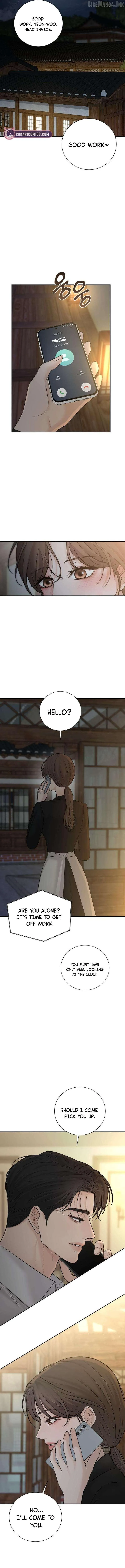 The Villain’s Pure Love Chapter 38 - Page 15
