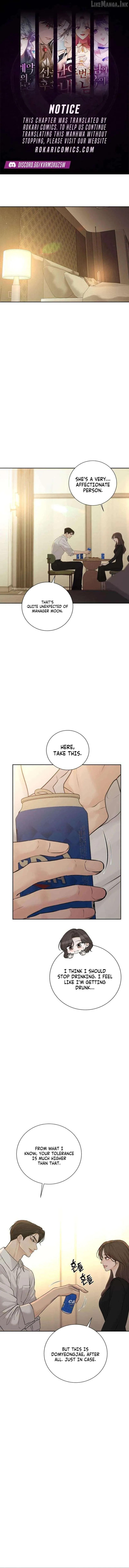 The Villain’s Pure Love Chapter 39 - Page 1