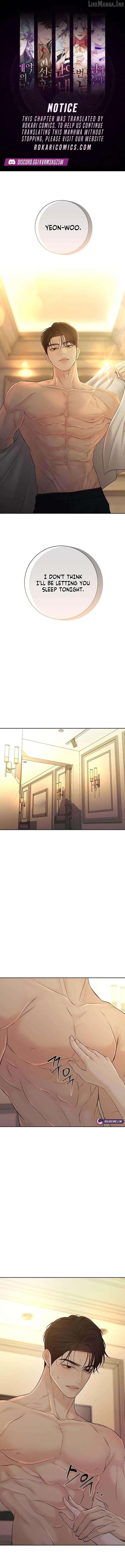 The Villain’s Pure Love Chapter 40 - Page 1