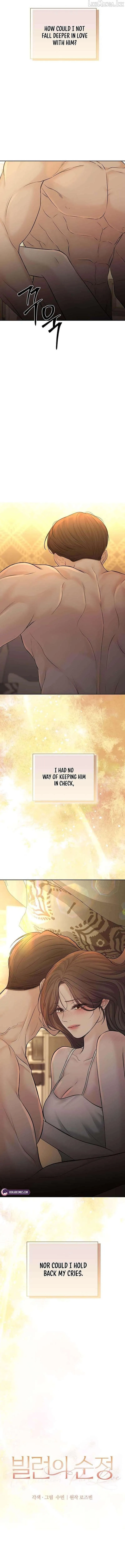 The Villain’s Pure Love Chapter 40 - Page 7