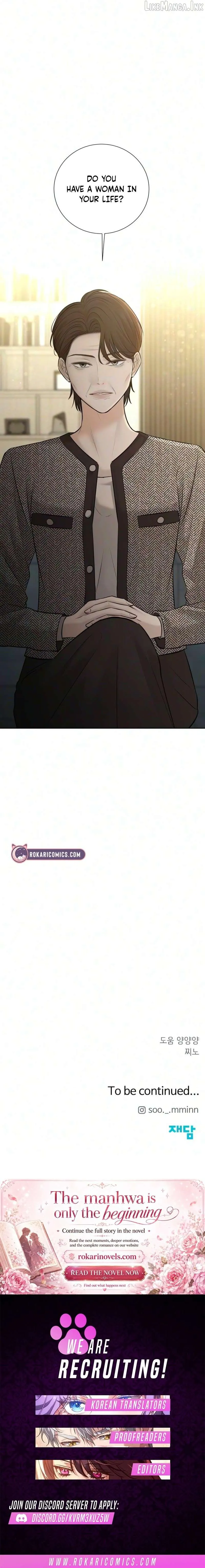 The Villain’s Pure Love Chapter 41 - Page 19