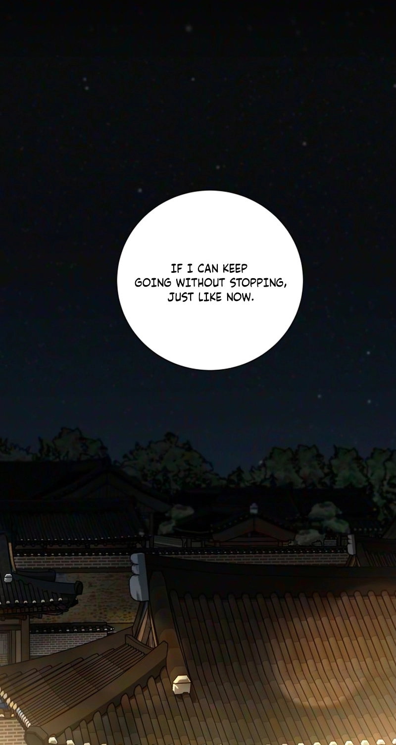 The Villain’s Pure Love Chapter 43 - Page 2