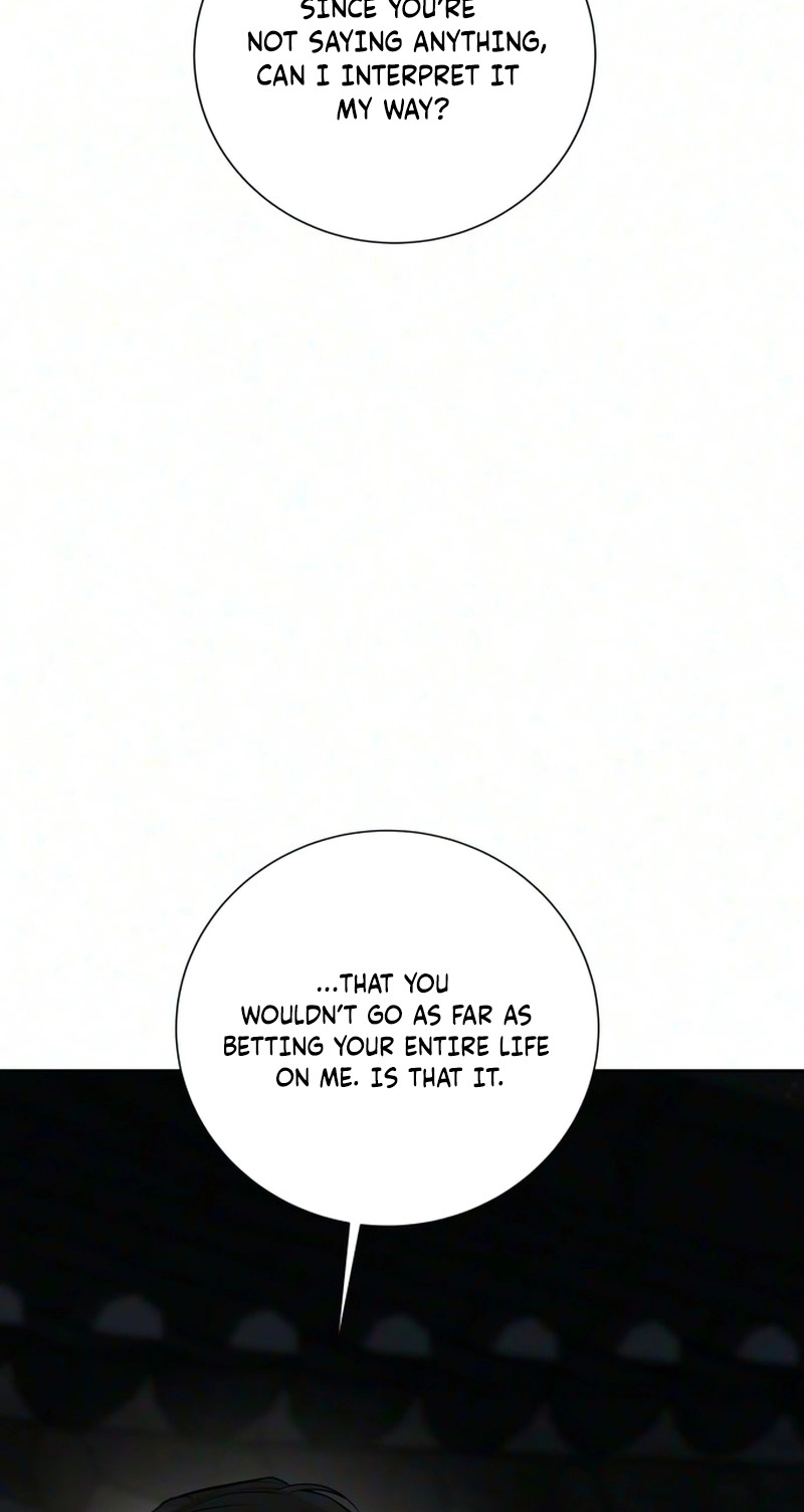 The Villain’s Pure Love Chapter 43 - Page 6