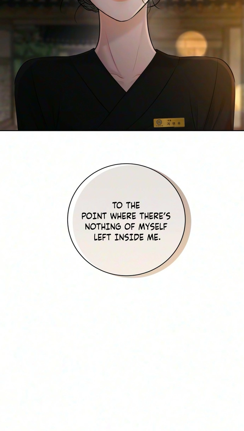 The Villain’s Pure Love Chapter 43 - Page 9