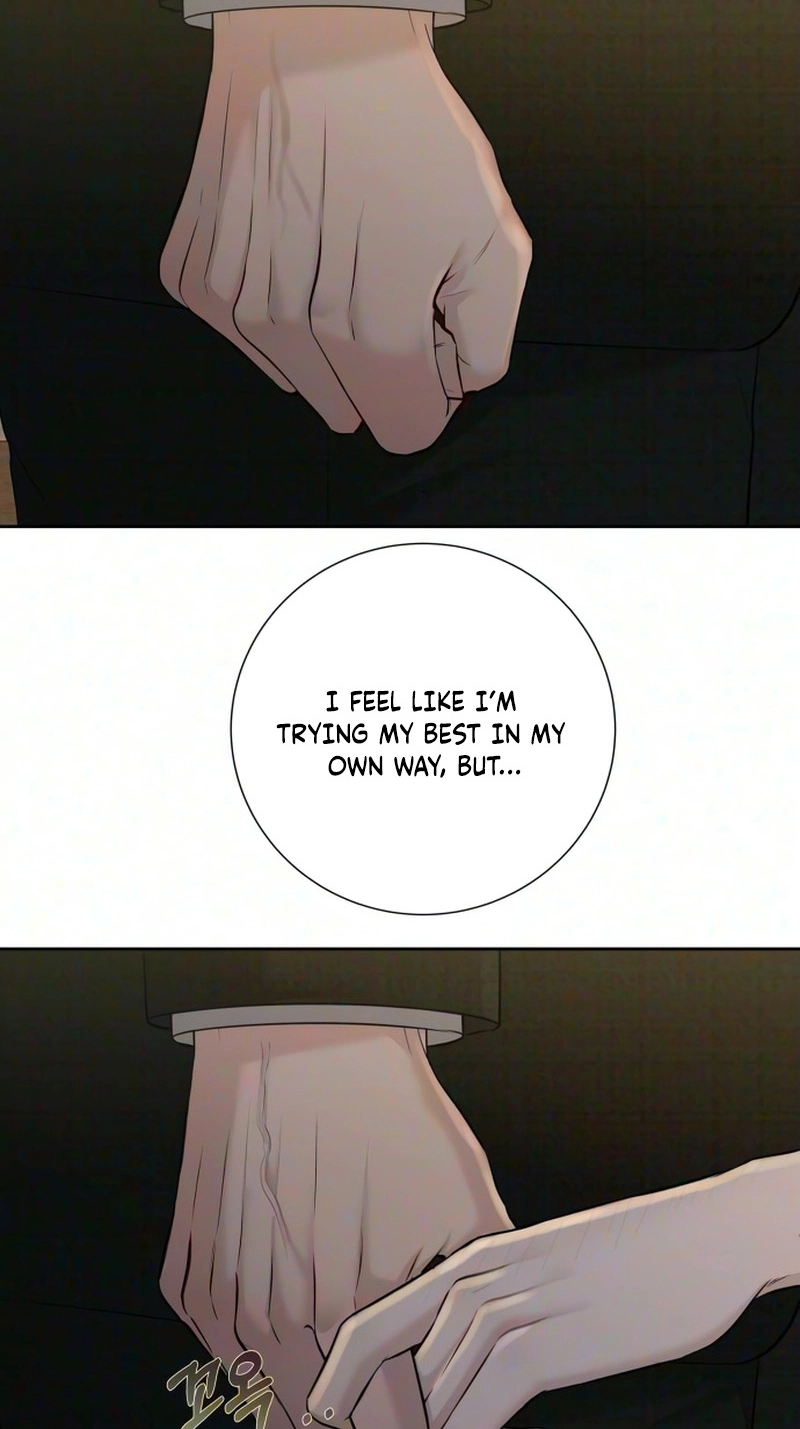 The Villain’s Pure Love Chapter 43 - Page 15