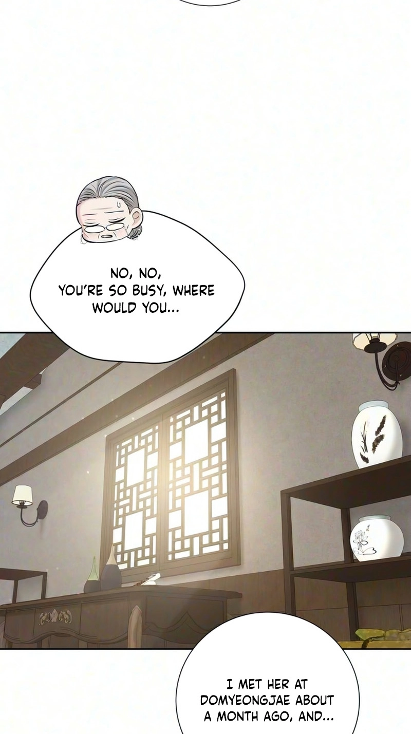 The Villain’s Pure Love Chapter 43 - Page 67
