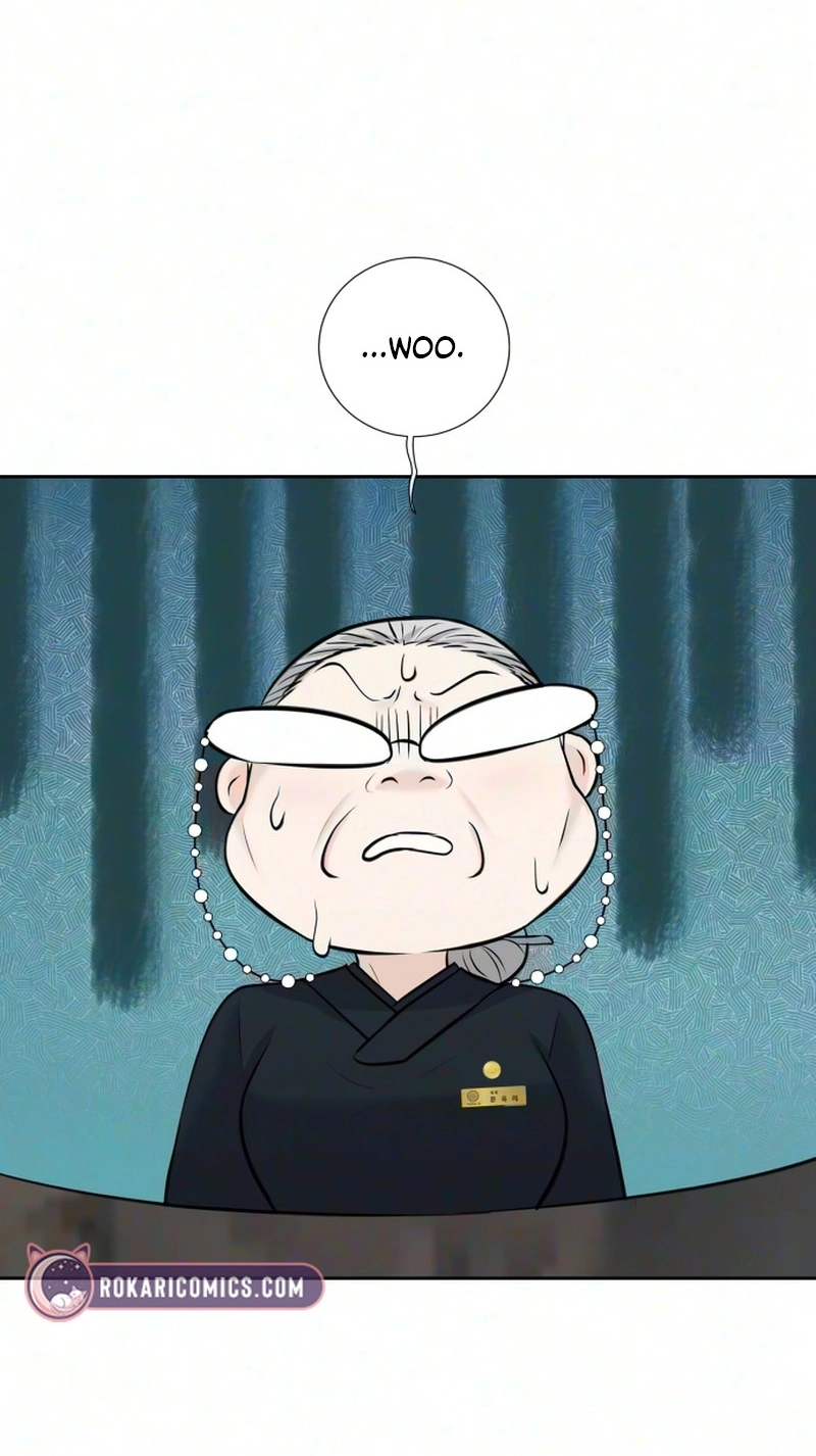 The Villain’s Pure Love Chapter 43 - Page 72
