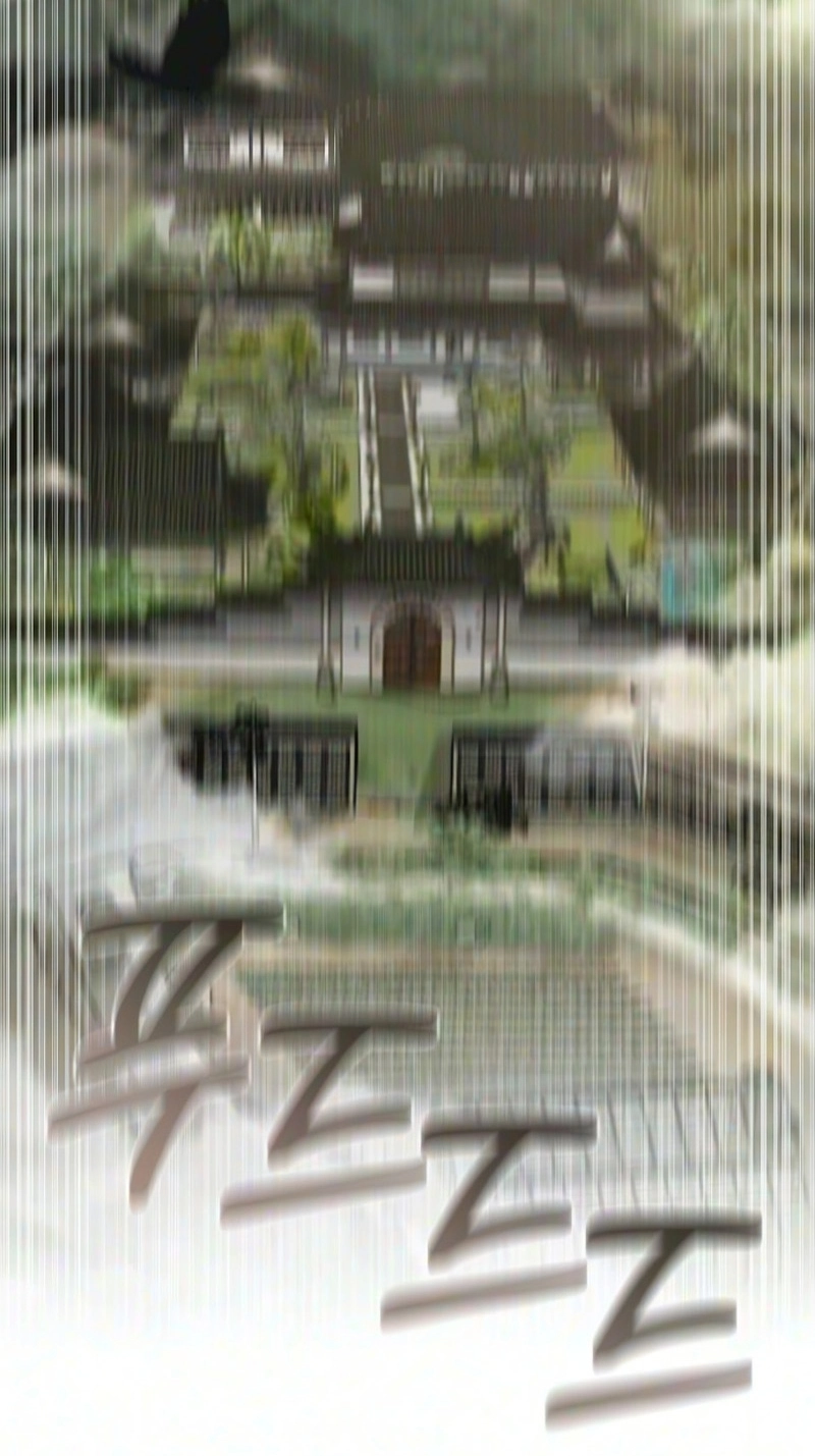 The Villain’s Pure Love Chapter 43 - Page 73