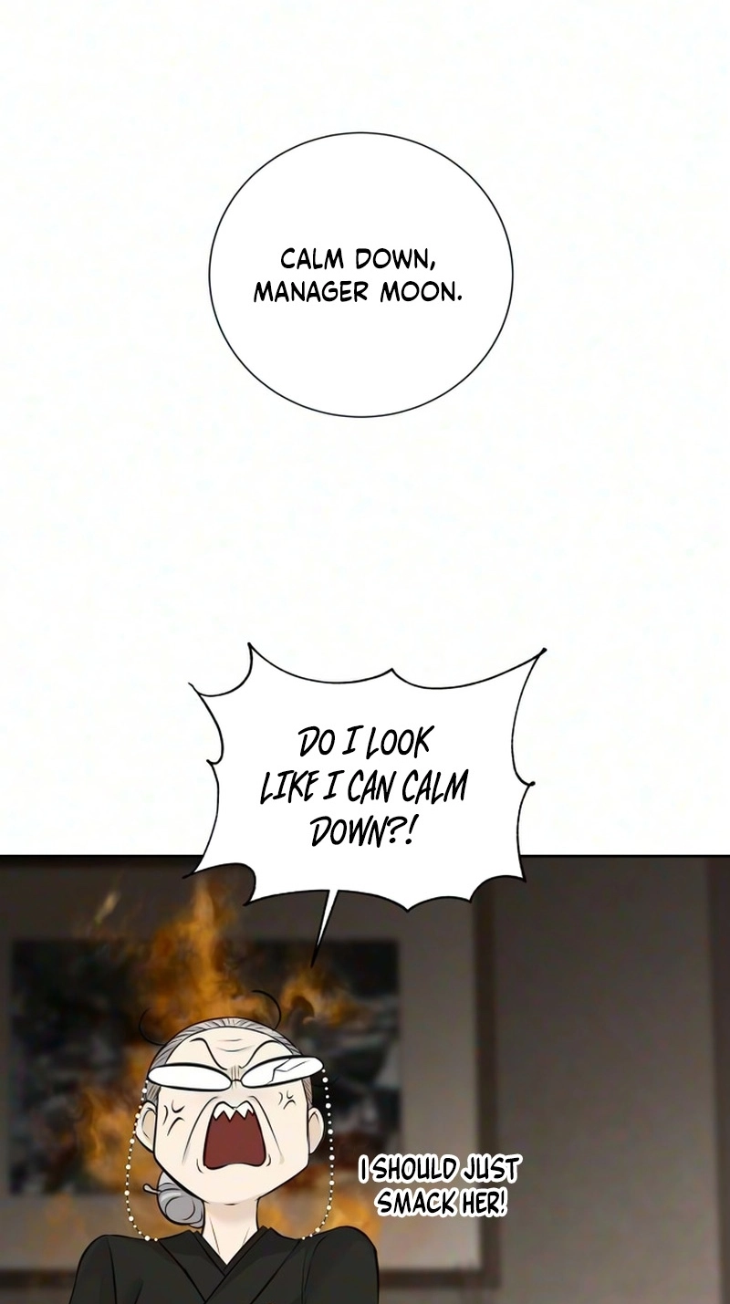 The Villain’s Pure Love Chapter 43 - Page 74