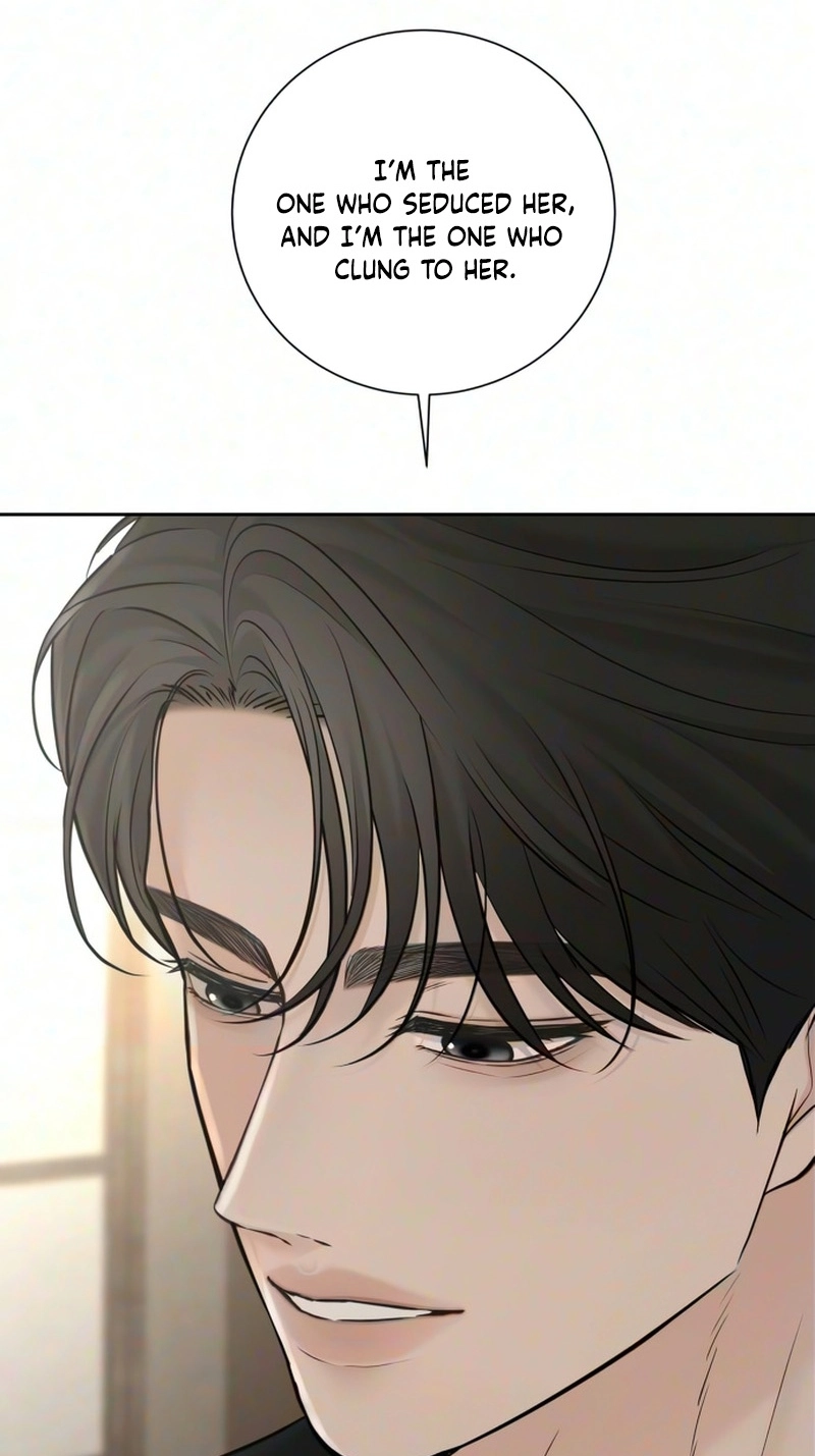 The Villain’s Pure Love Chapter 43 - Page 76