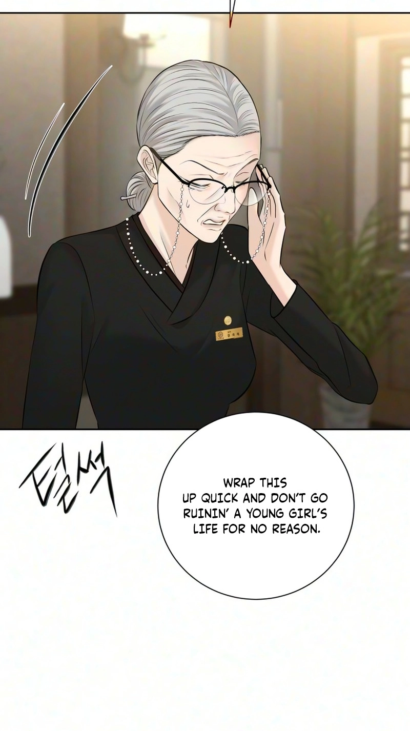 The Villain’s Pure Love Chapter 43 - Page 78