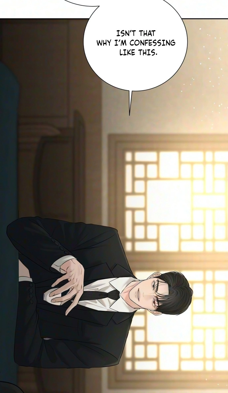 The Villain’s Pure Love Chapter 43 - Page 81