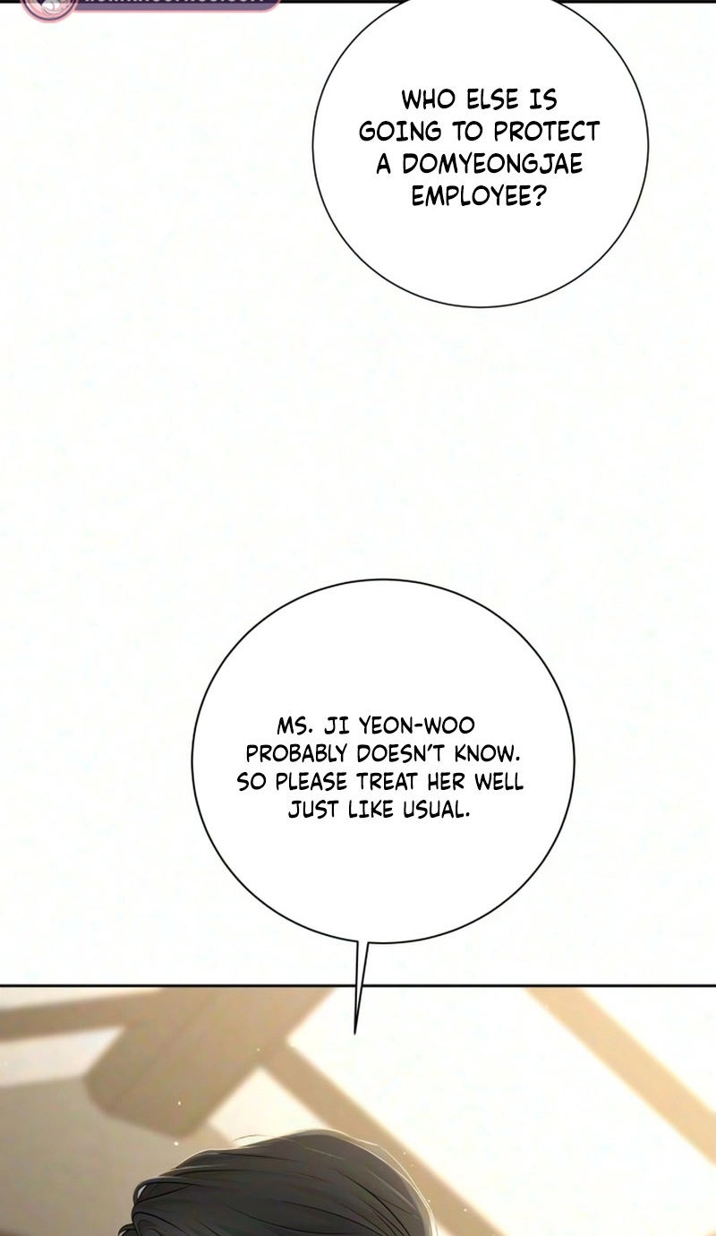 The Villain’s Pure Love Chapter 43 - Page 84