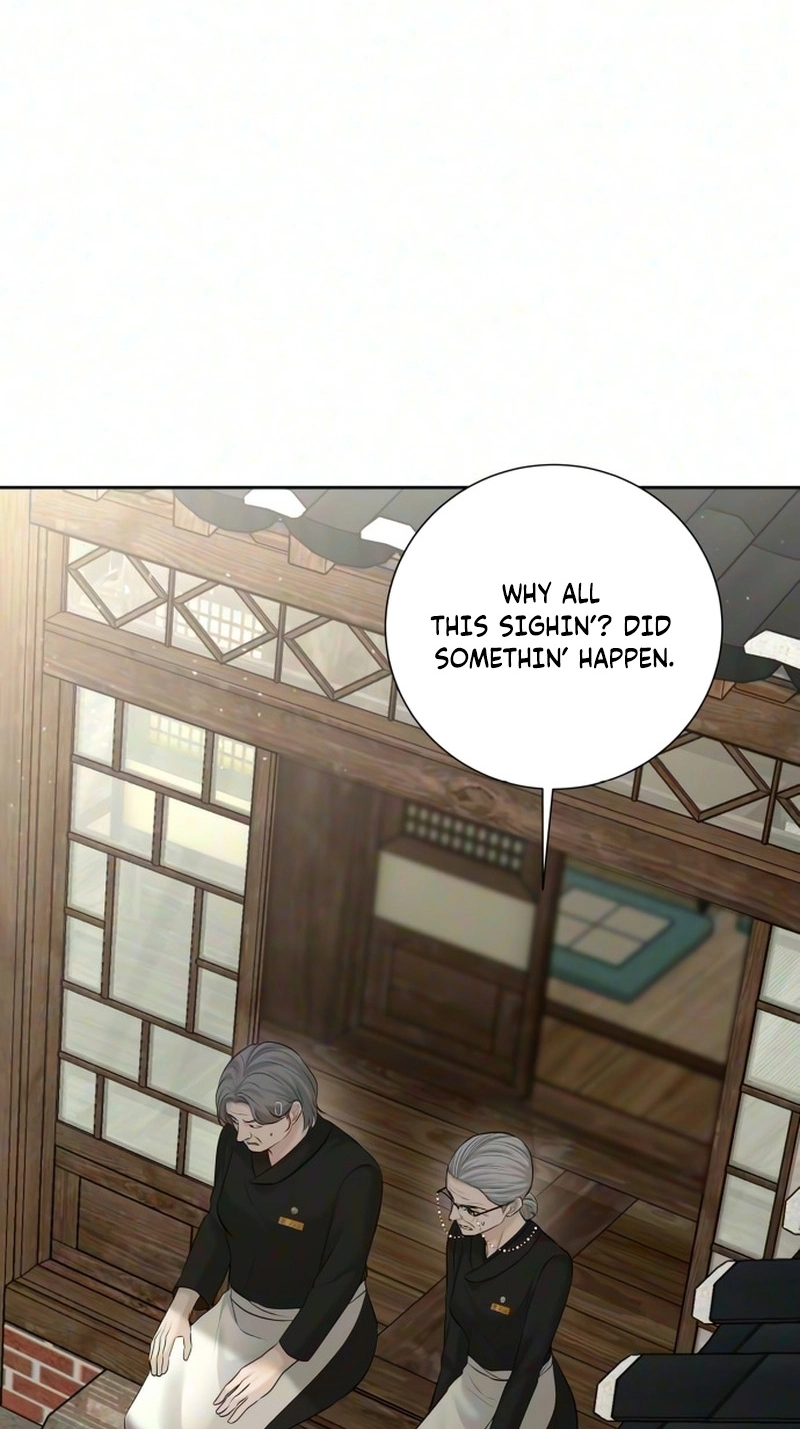 The Villain’s Pure Love Chapter 43 - Page 96