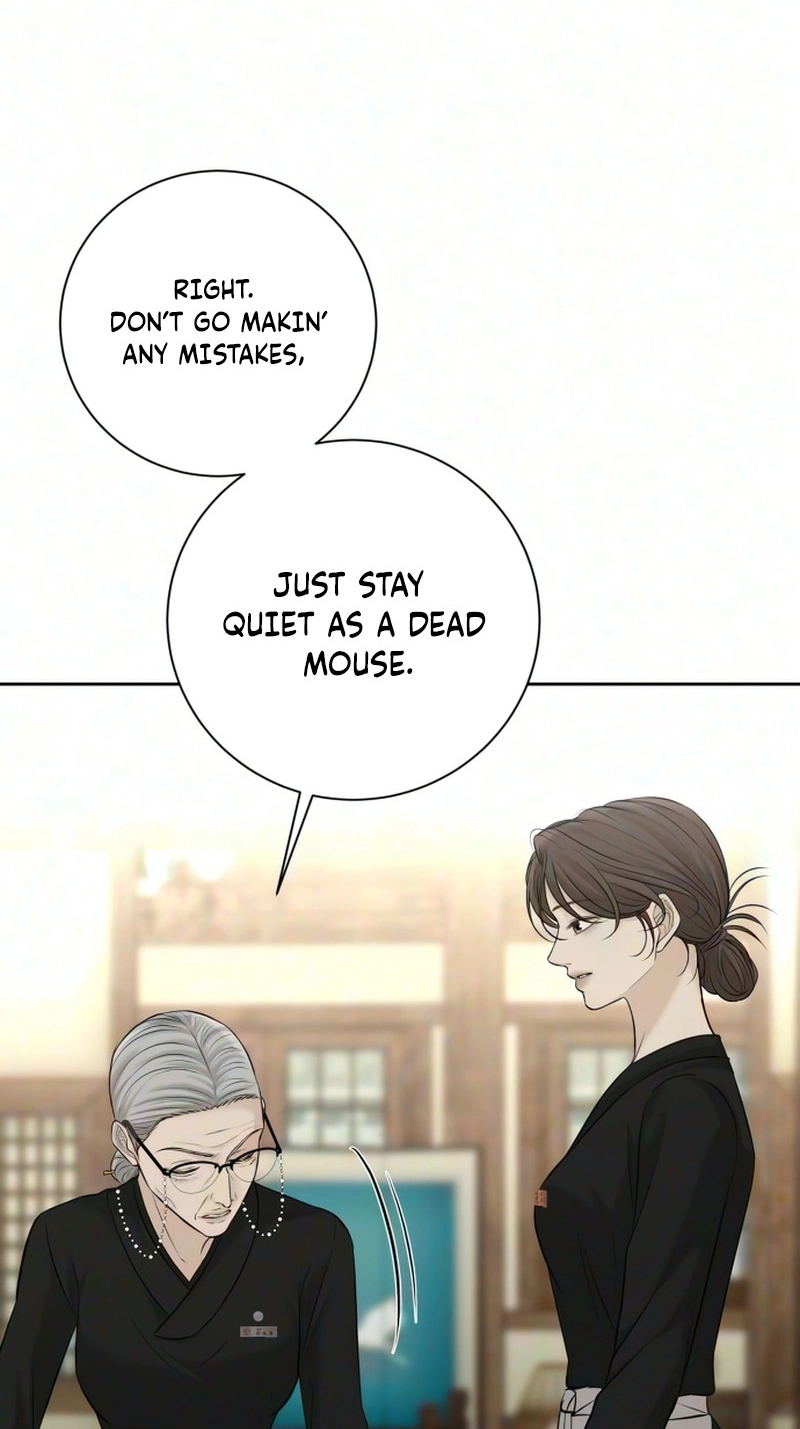 The Villain’s Pure Love Chapter 43 - Page 103