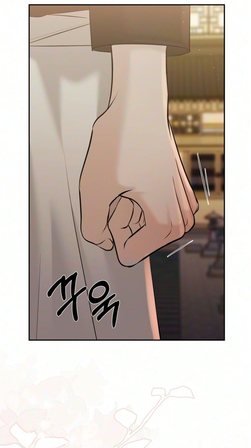 The Villain’s Pure Love Chapter 43 - Page 116