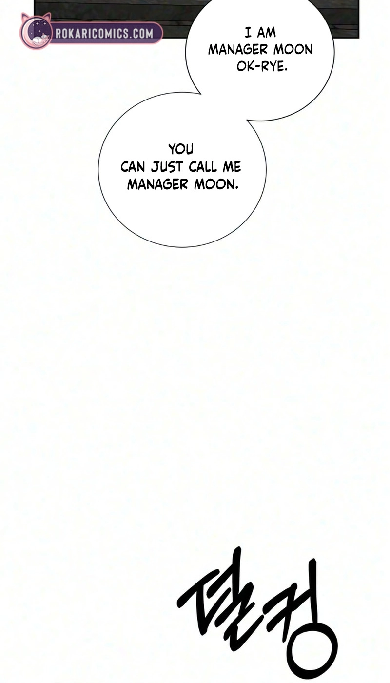 The Villain’s Pure Love Chapter 44 - Page 13