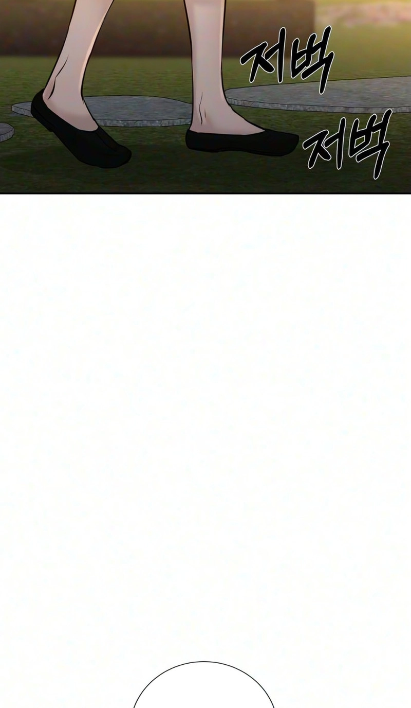 The Villain’s Pure Love Chapter 44 - Page 63
