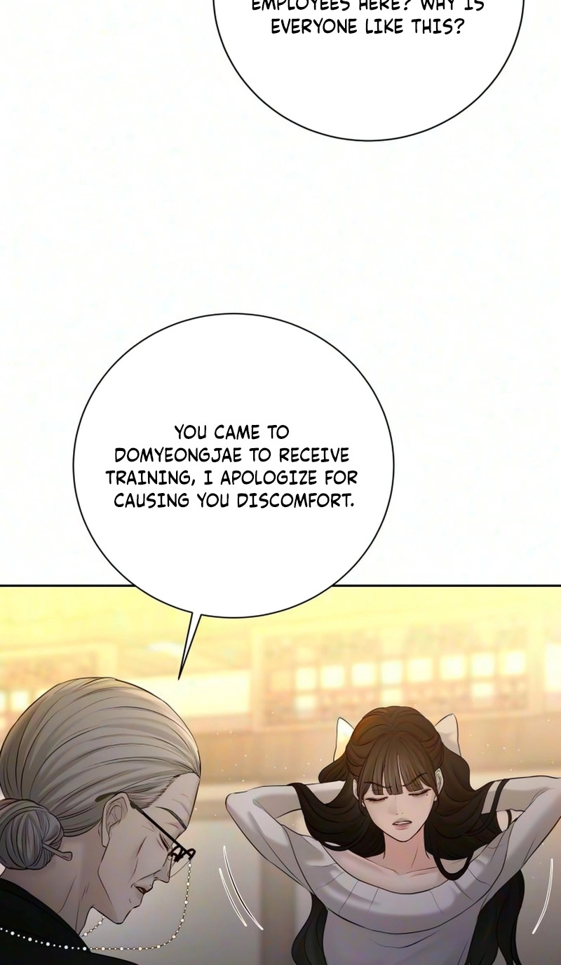 The Villain’s Pure Love Chapter 44 - Page 65