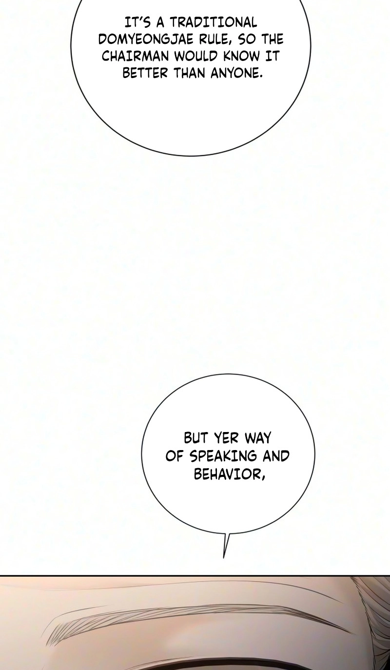 The Villain’s Pure Love Chapter 44 - Page 72