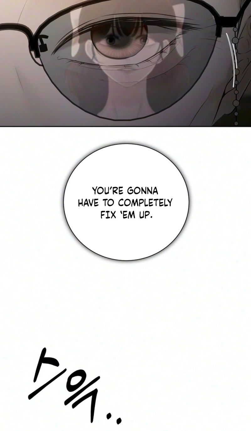 The Villain’s Pure Love Chapter 44 - Page 73