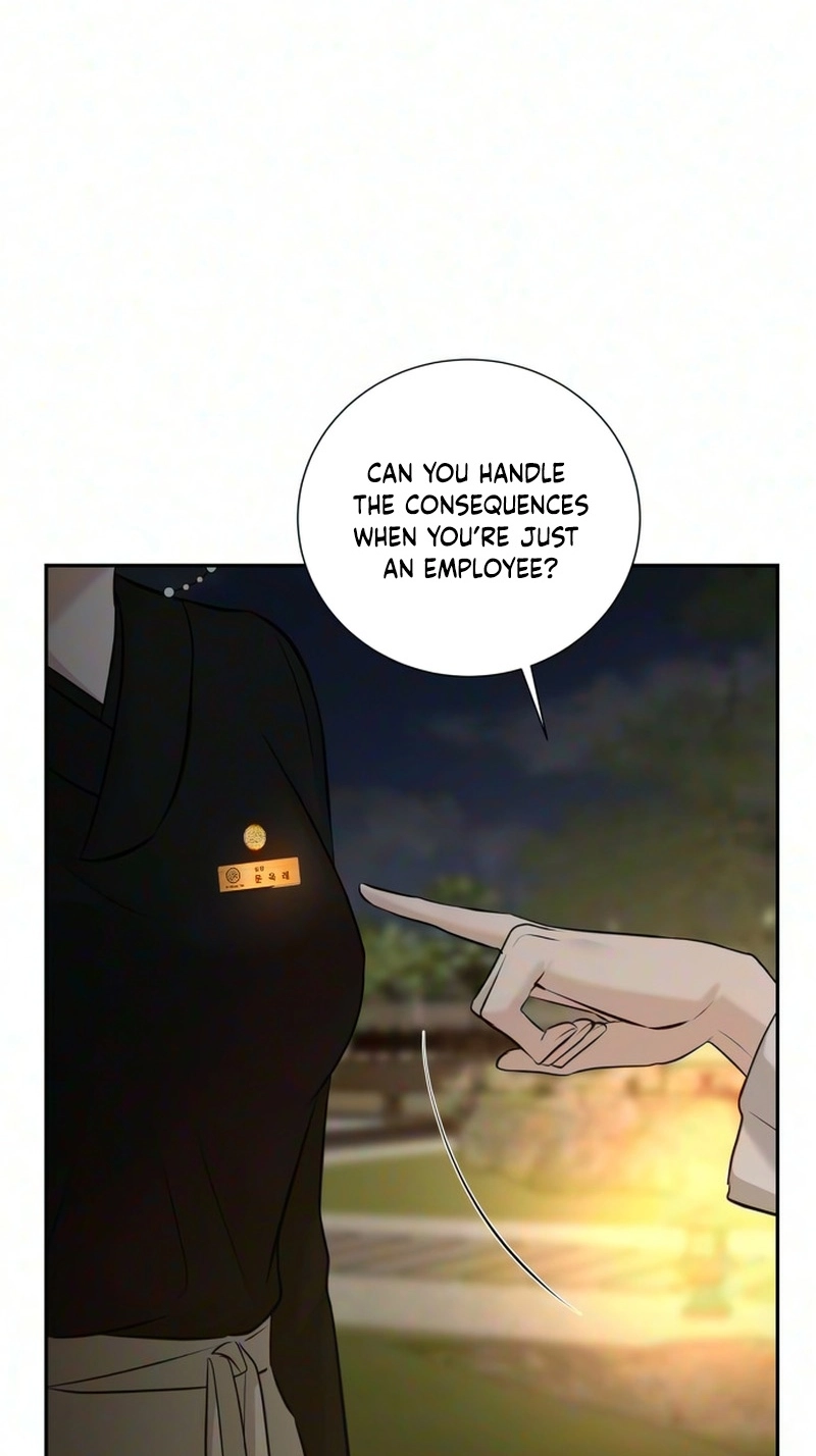 The Villain’s Pure Love Chapter 44 - Page 76