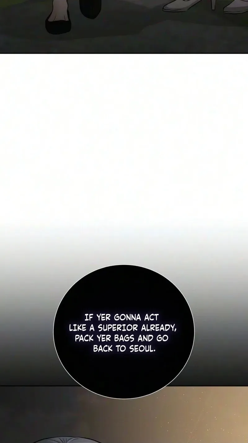 The Villain’s Pure Love Chapter 44 - Page 78