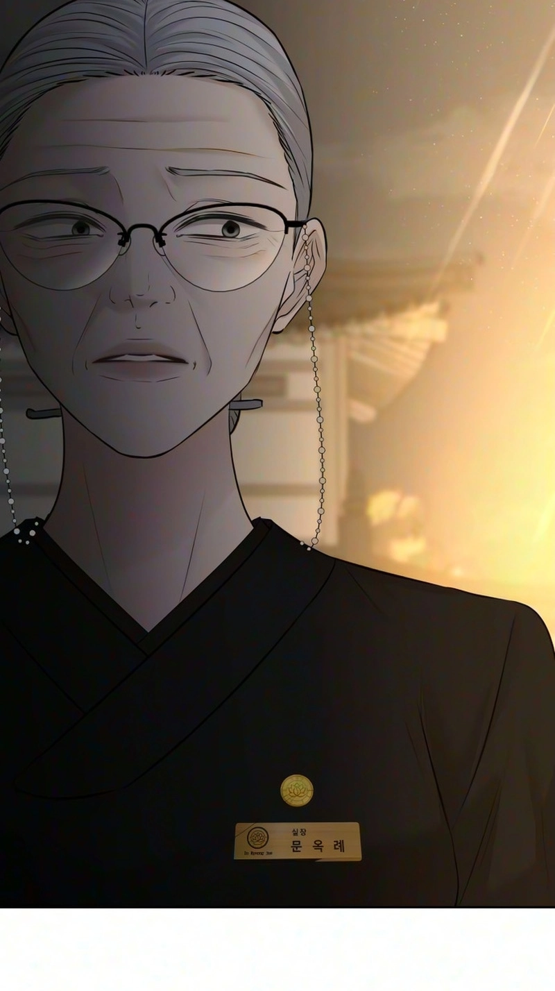 The Villain’s Pure Love Chapter 44 - Page 79