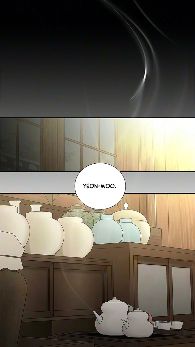The Villain’s Pure Love Chapter 44 - Page 106