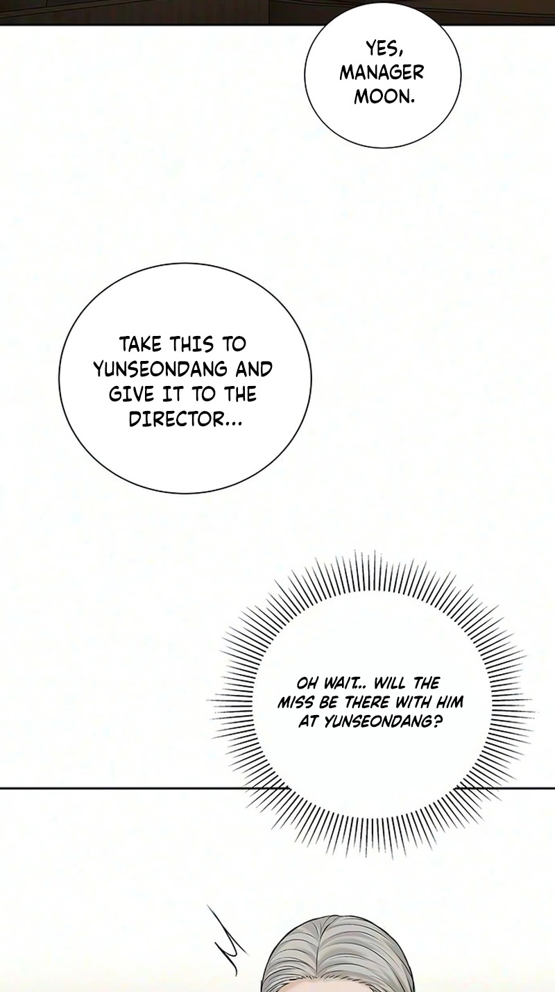 The Villain’s Pure Love Chapter 44 - Page 107