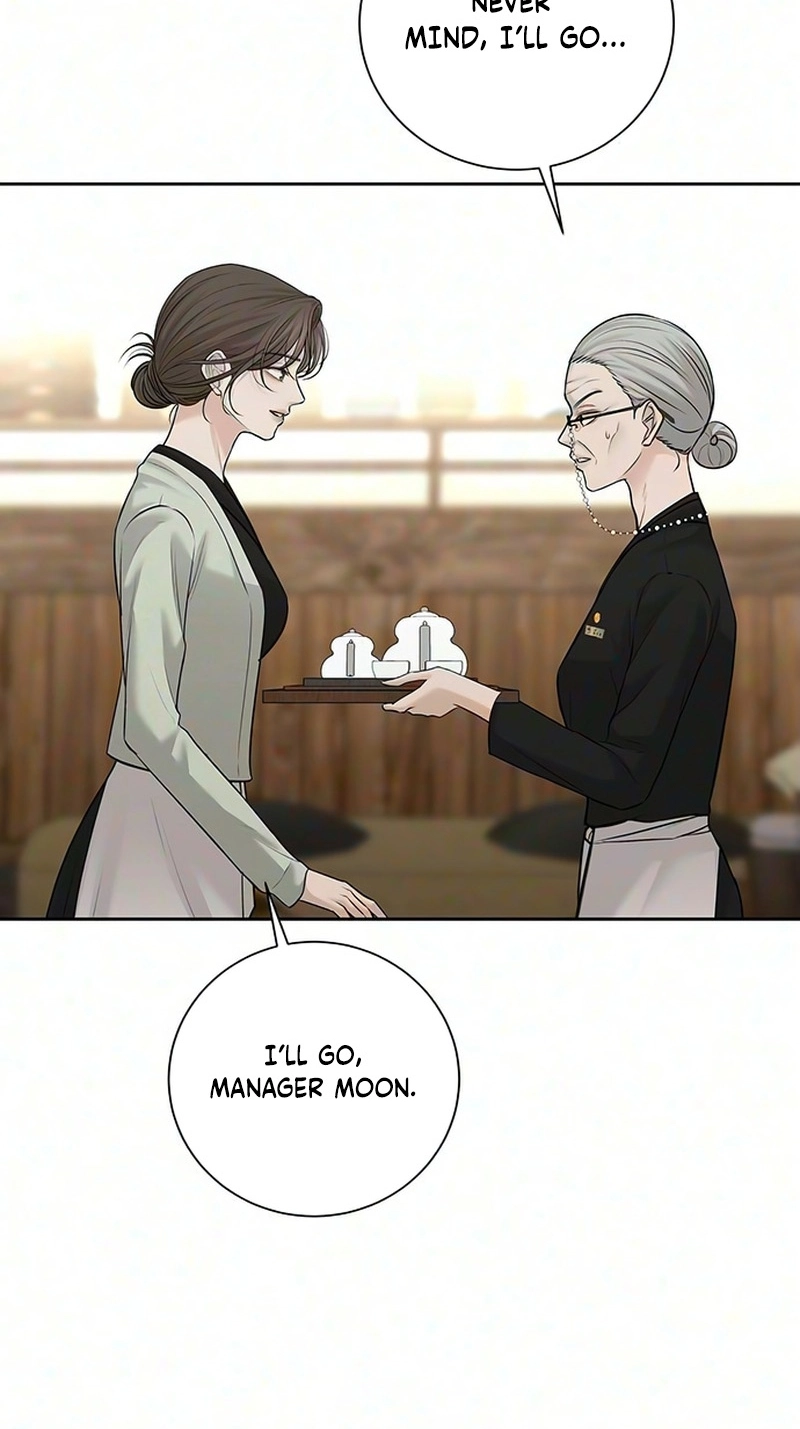 The Villain’s Pure Love Chapter 44 - Page 109