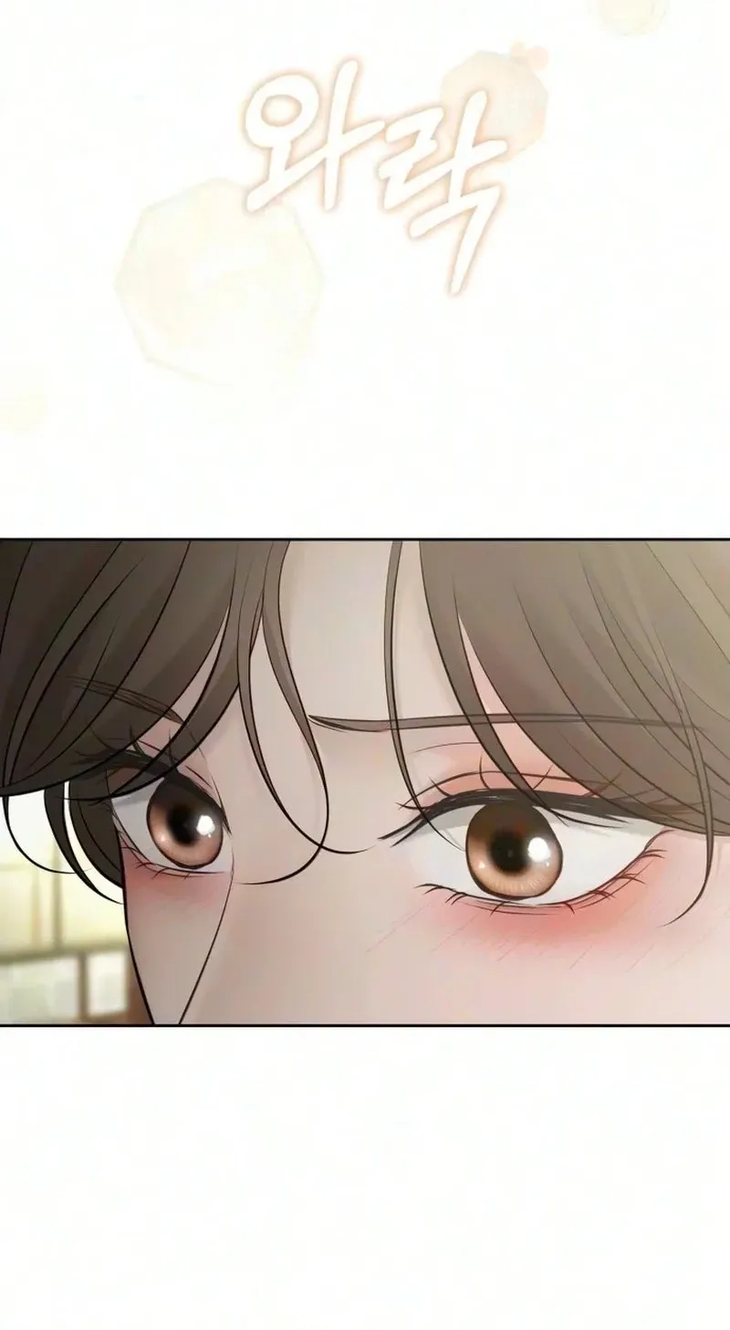 The Villain’s Pure Love Chapter 44 - Page 128