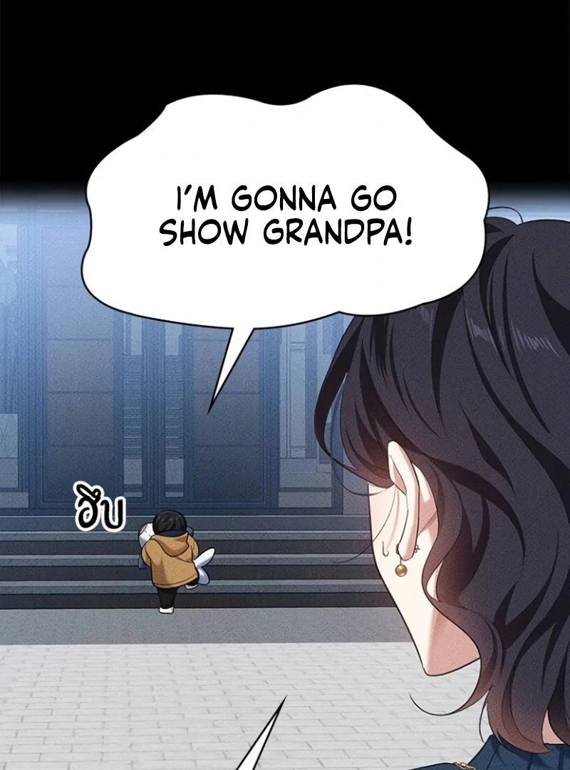 The Visitor Of The Night Chapter 17 - Page 48