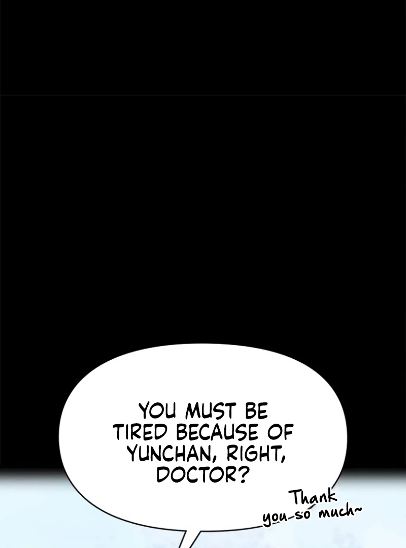 The Visitor Of The Night Chapter 17 - Page 52