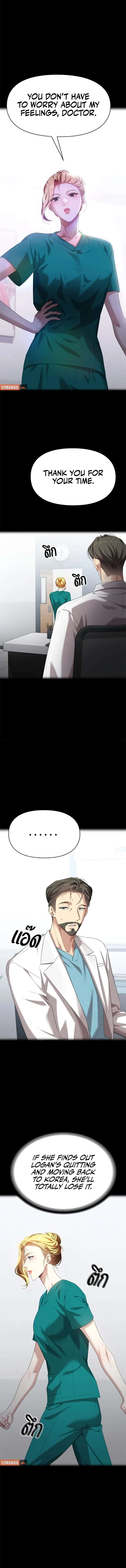 The Visitor Of The Night Chapter 36 - Page 11