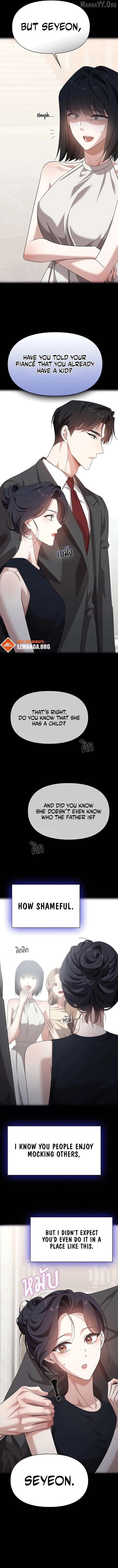 The Visitor Of The Night Chapter 49 - Page 13