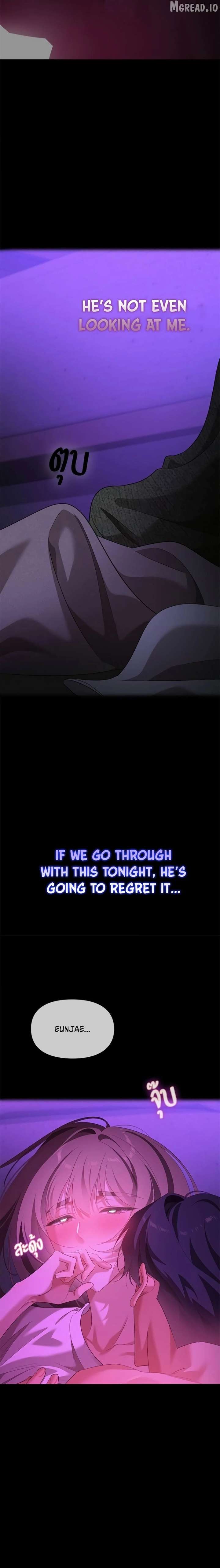 The Visitor Of The Night Chapter 54 - Page 8