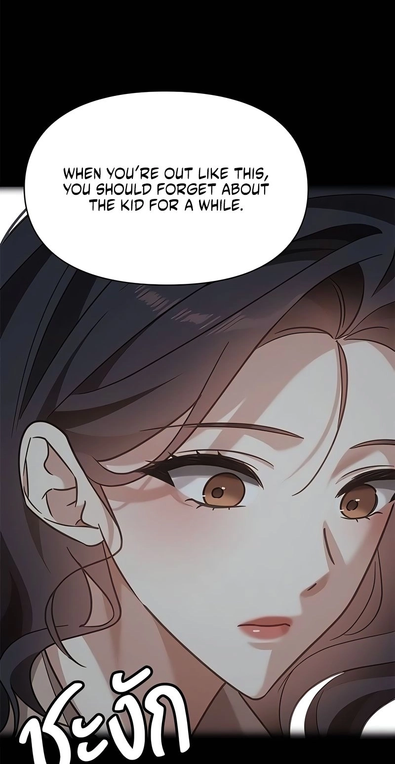 The Visitor Of The Night Chapter 64 - Page 18