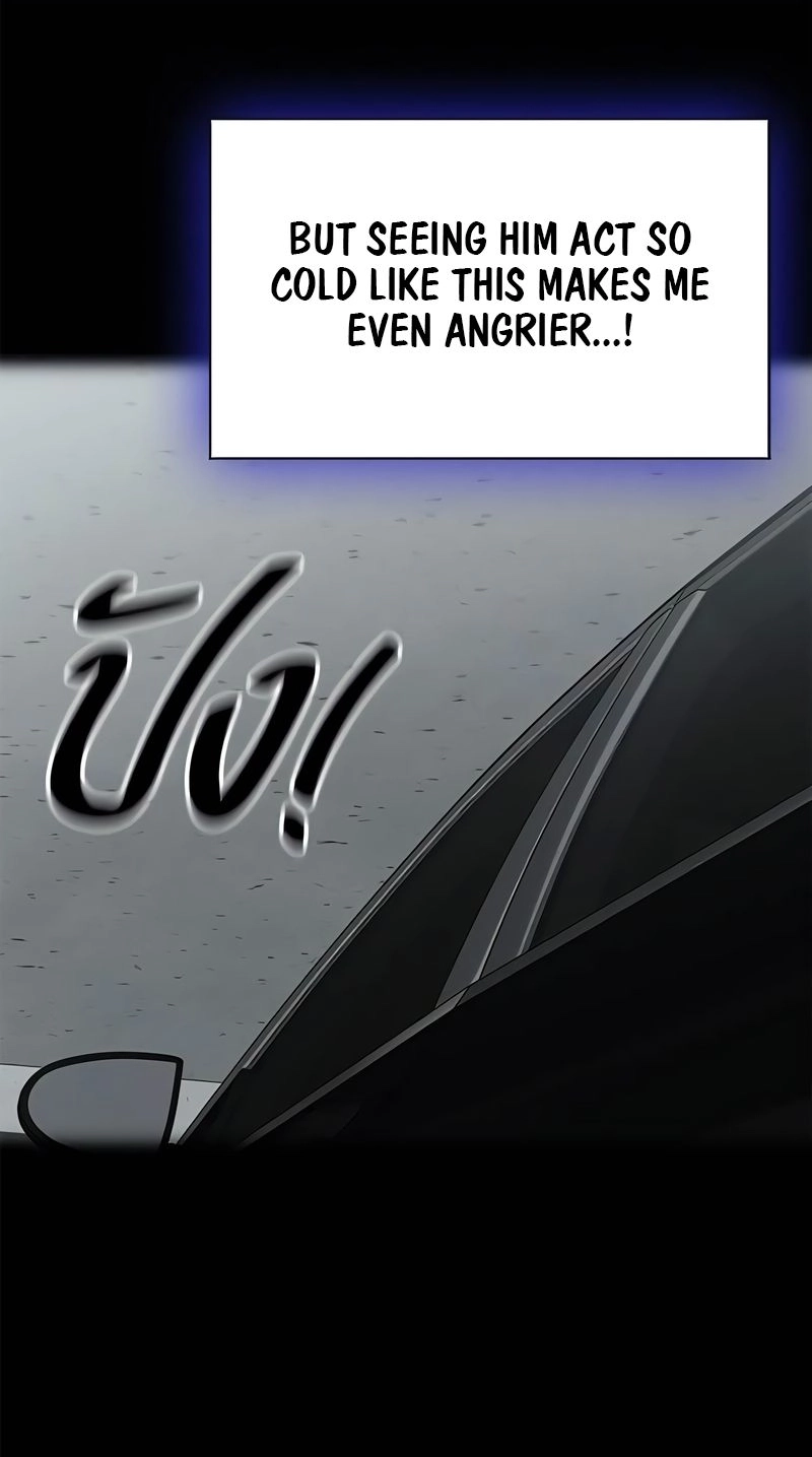 The Visitor Of The Night Chapter 64 - Page 98