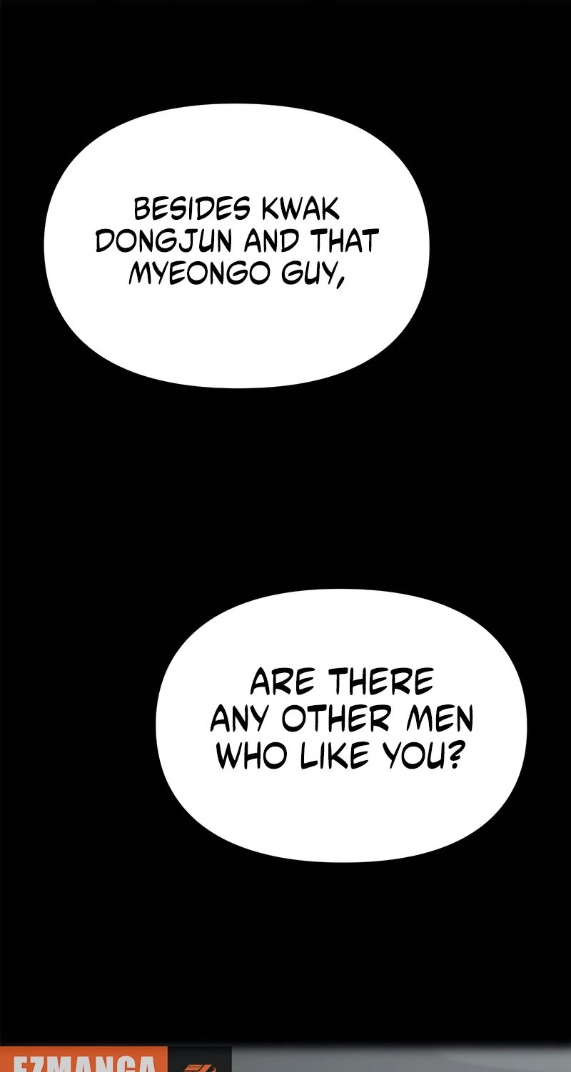 The Visitor Of The Night Chapter 64 - Page 103