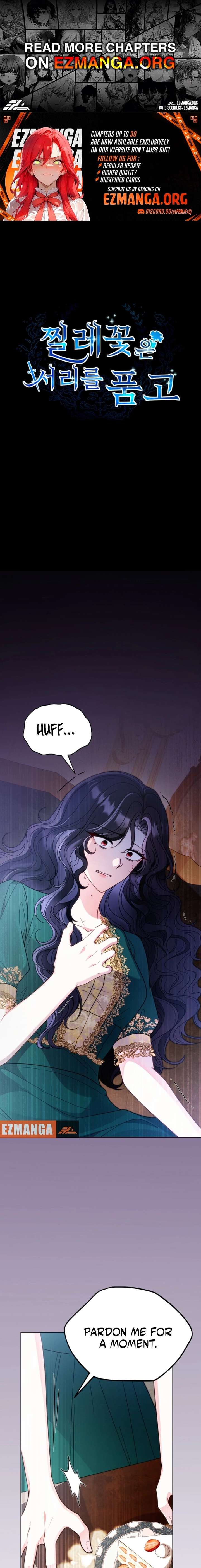 The Wild Rose Embraces the Frost Chapter 13 - Page 1