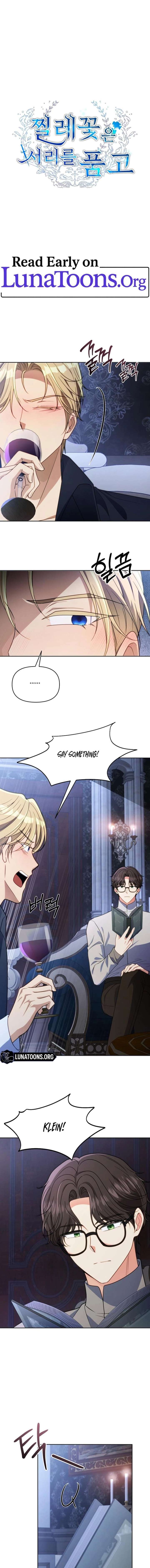 The Wild Rose Embraces the Frost Chapter 28 - Page 1