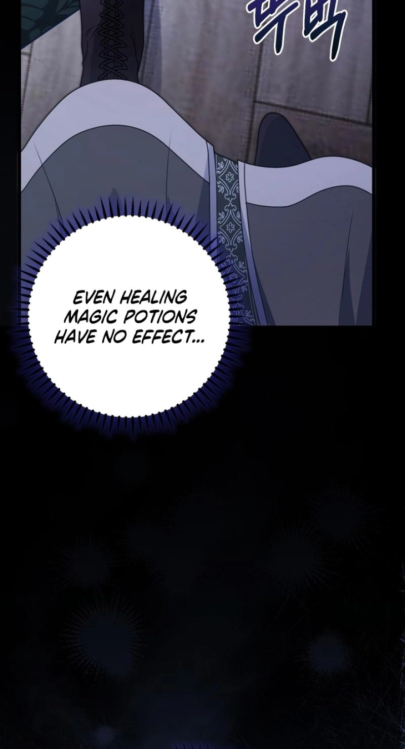 The Wild Rose Embraces the Frost Chapter 51 - Page 21