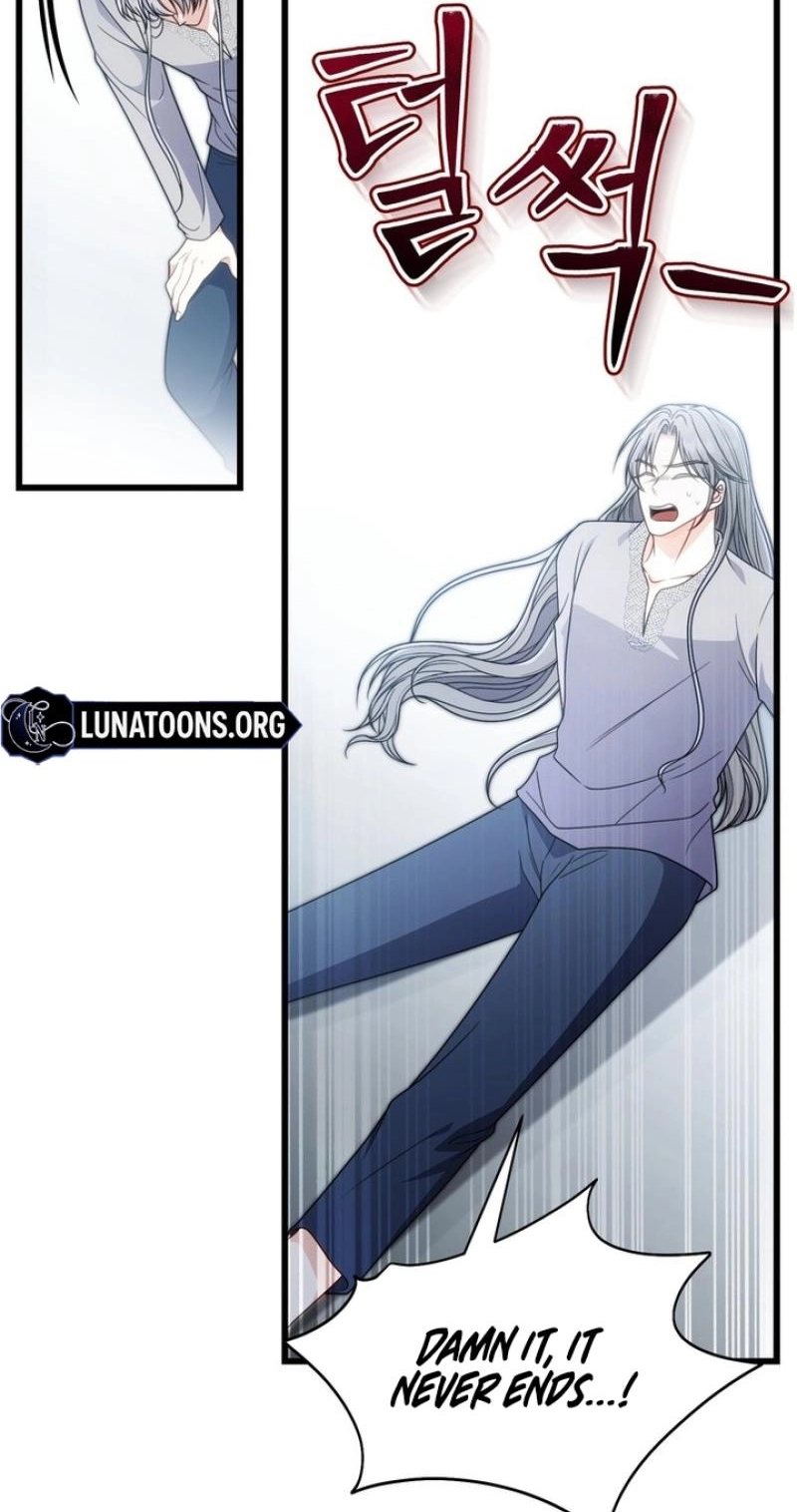 The Wild Rose Embraces the Frost Chapter 51 - Page 47