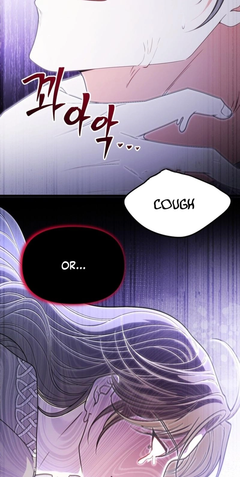 The Wild Rose Embraces the Frost Chapter 51 - Page 59