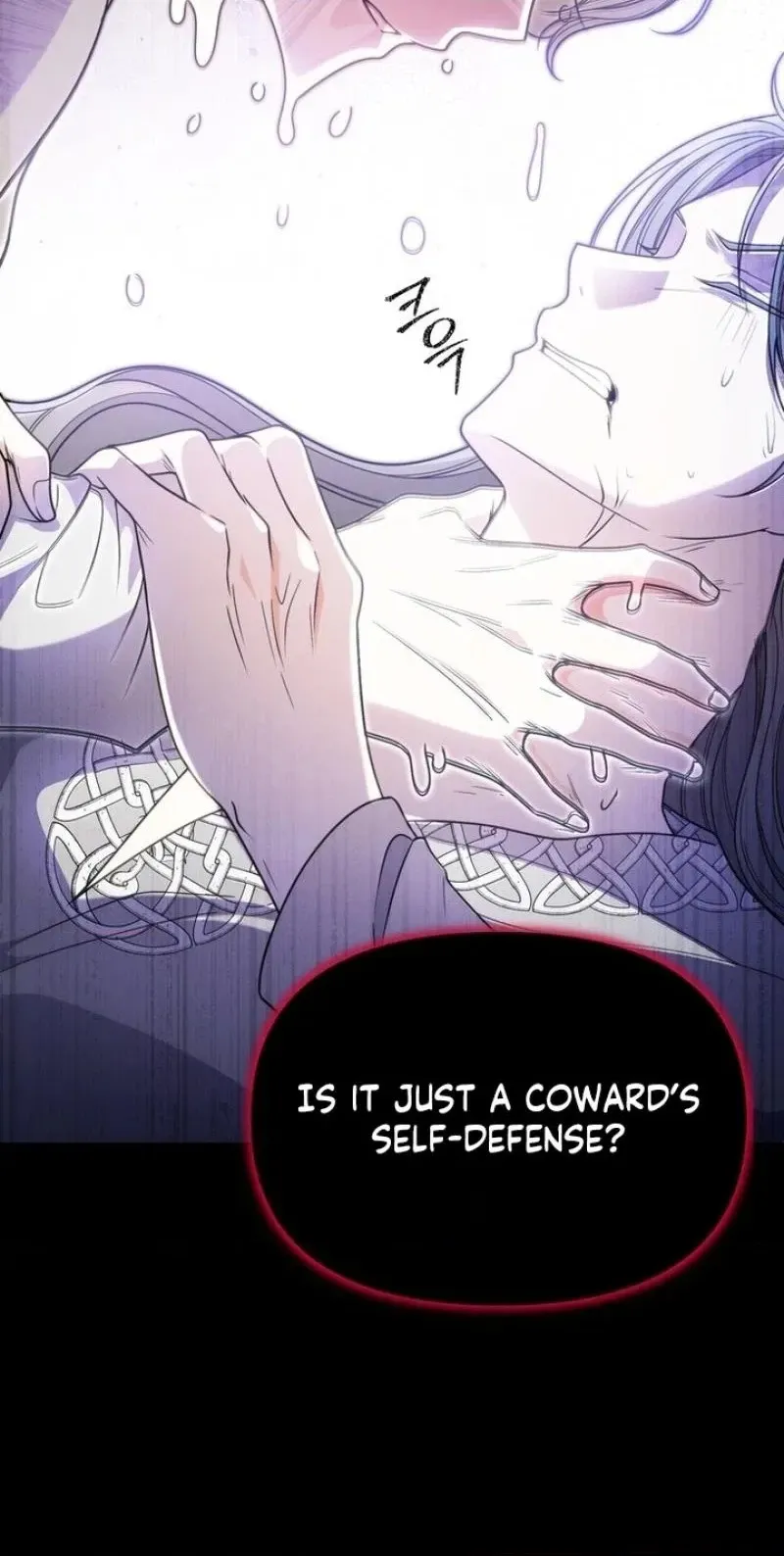 The Wild Rose Embraces the Frost Chapter 51 - Page 60
